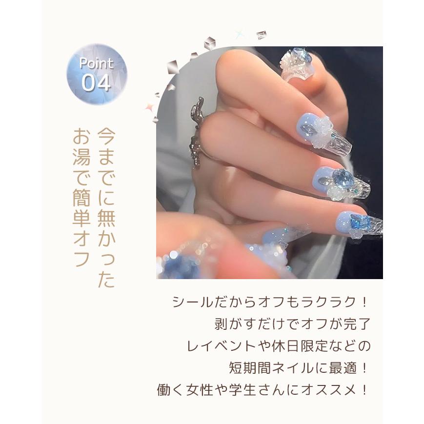ネイルチップ ジェル 貼るだけ ピンク かわいい ジェルネイル ネイルチップ ジェル 貼るだけ ピンク かわいい ジェルネイル