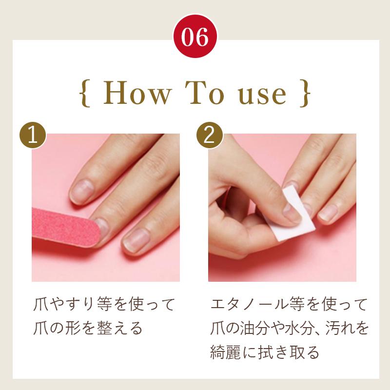 本日最大17%還元 福袋 2025 色お任せ ネイルチップ ジェル ネイル