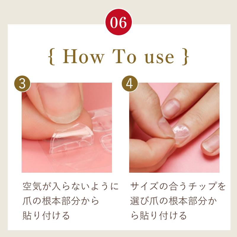 本日最大17%還元 福袋 2025 色お任せ ネイルチップ ジェル ネイル