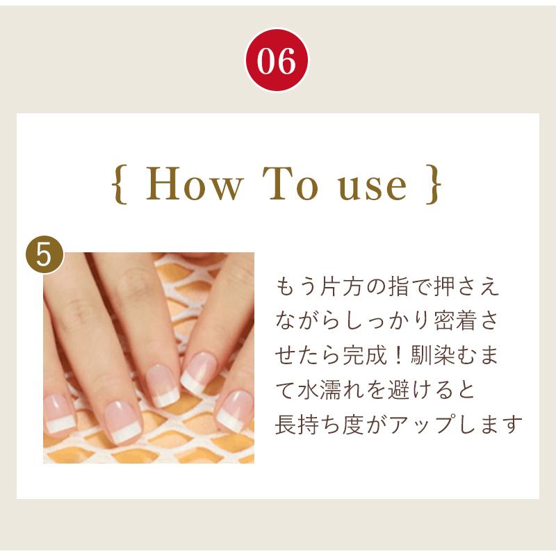 本日最大17%還元 福袋 2025 色お任せ ネイルチップ ジェル ネイル