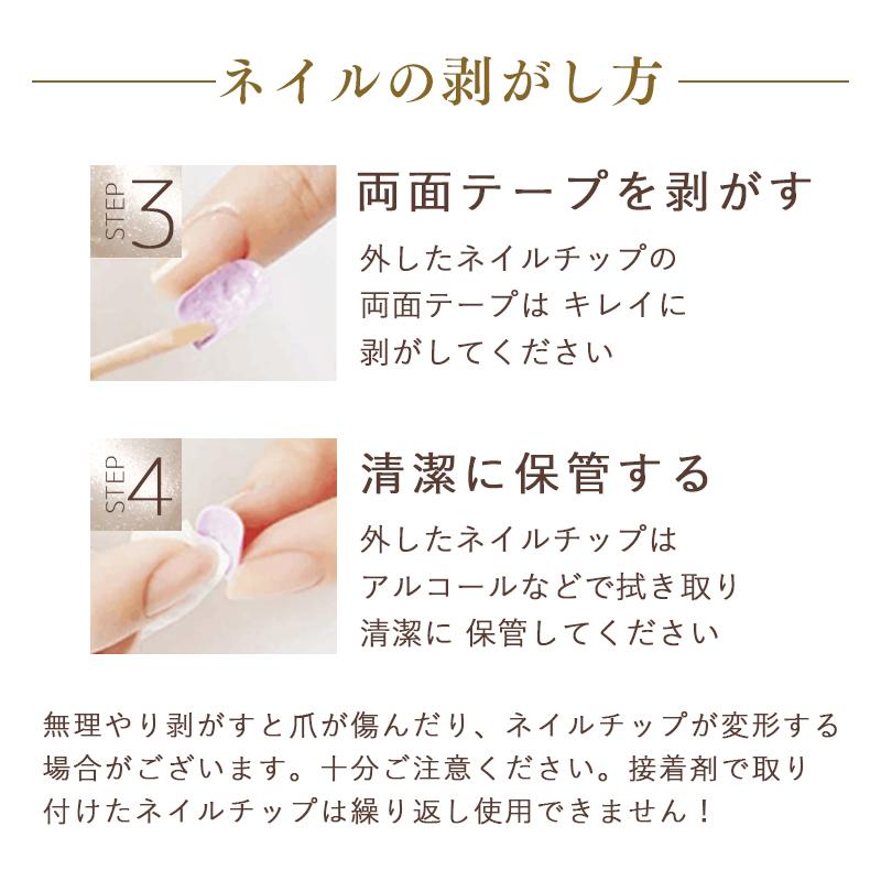 福袋 2025 色お任せ ネイルチップ ジェル ネイルシール ショート