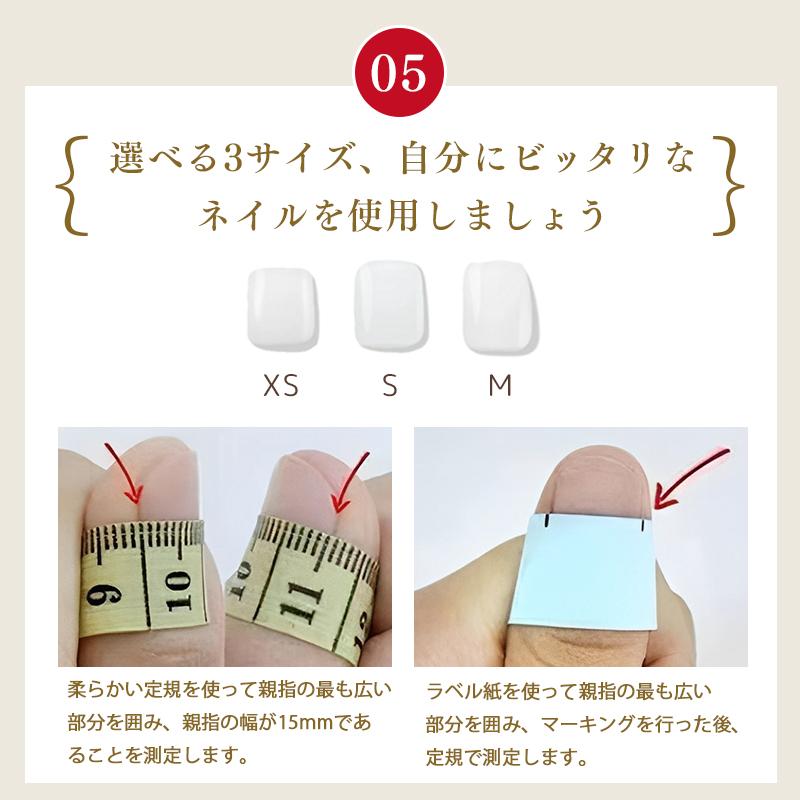 本日最大17%還元 福袋 2025 色お任せ ネイルチップ ジェル ネイル