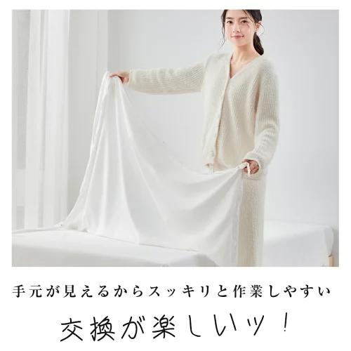 掛け布団カバー シングル U字全開ファスナー 布団カバー 掛け布団カバー シングル U字全開ファスナー 布団カバー