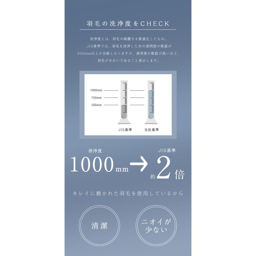 本日最大26%還元 羽毛布団 クイーン 掛け布団 冬用 ダウン90％ 暖かい