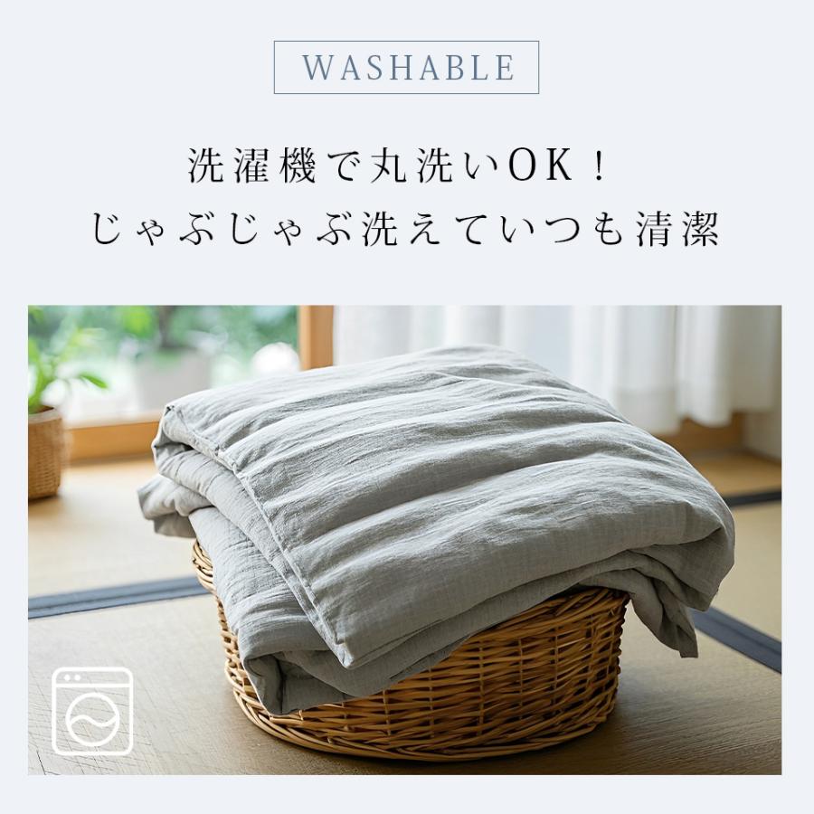 値下げして掛けフトンカバー ヘイ＆モイ 掛けふとんカバー (セミダブルロング)170×210cm ブラック