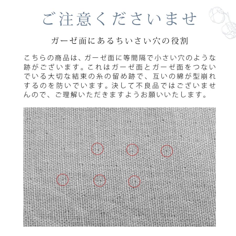 掛け布団カバー シングル 綿100% 二重ガーゼ ダブルガーゼ 布団 掛け布団カバー シングル 綿100% 二重ガーゼ ダブルガーゼ 布団