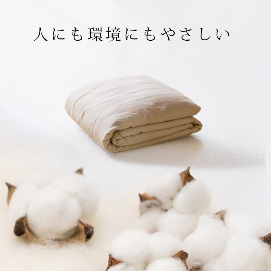 2点15%、3点50%クーポン】 布団カバー 2重ガーゼ 綿100% 掛け布団