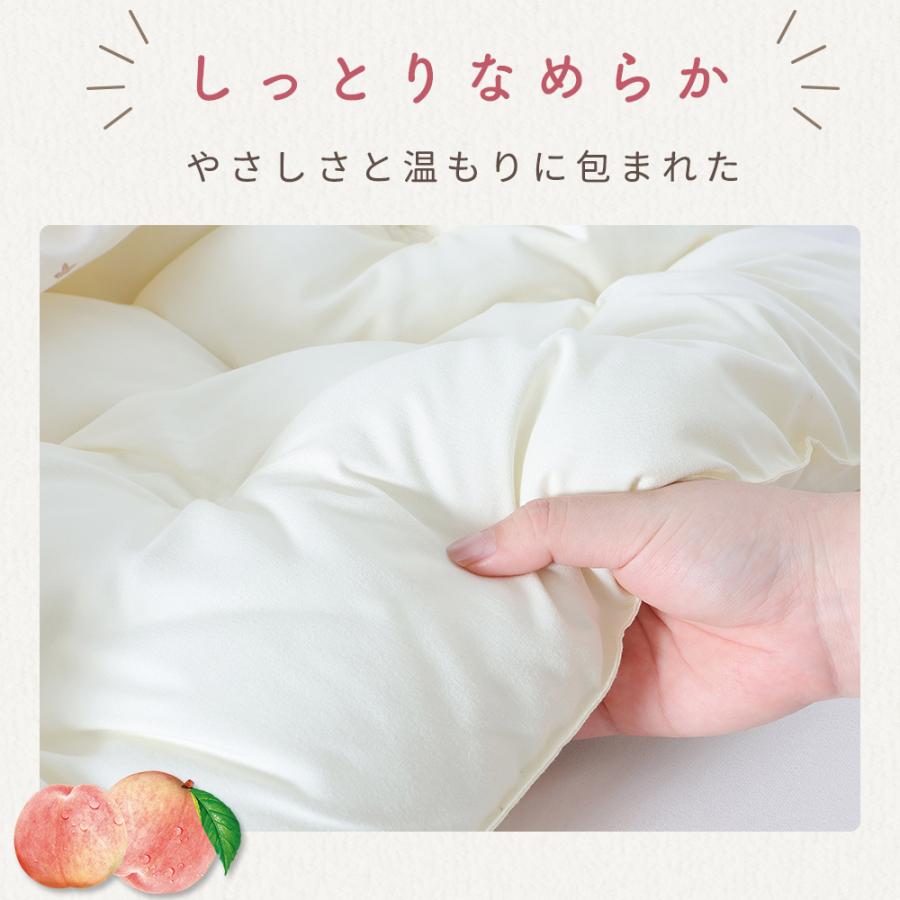子供用 掛け布団 キッズ 冬 暖かい 羽毛布団に負けない 子供 布団