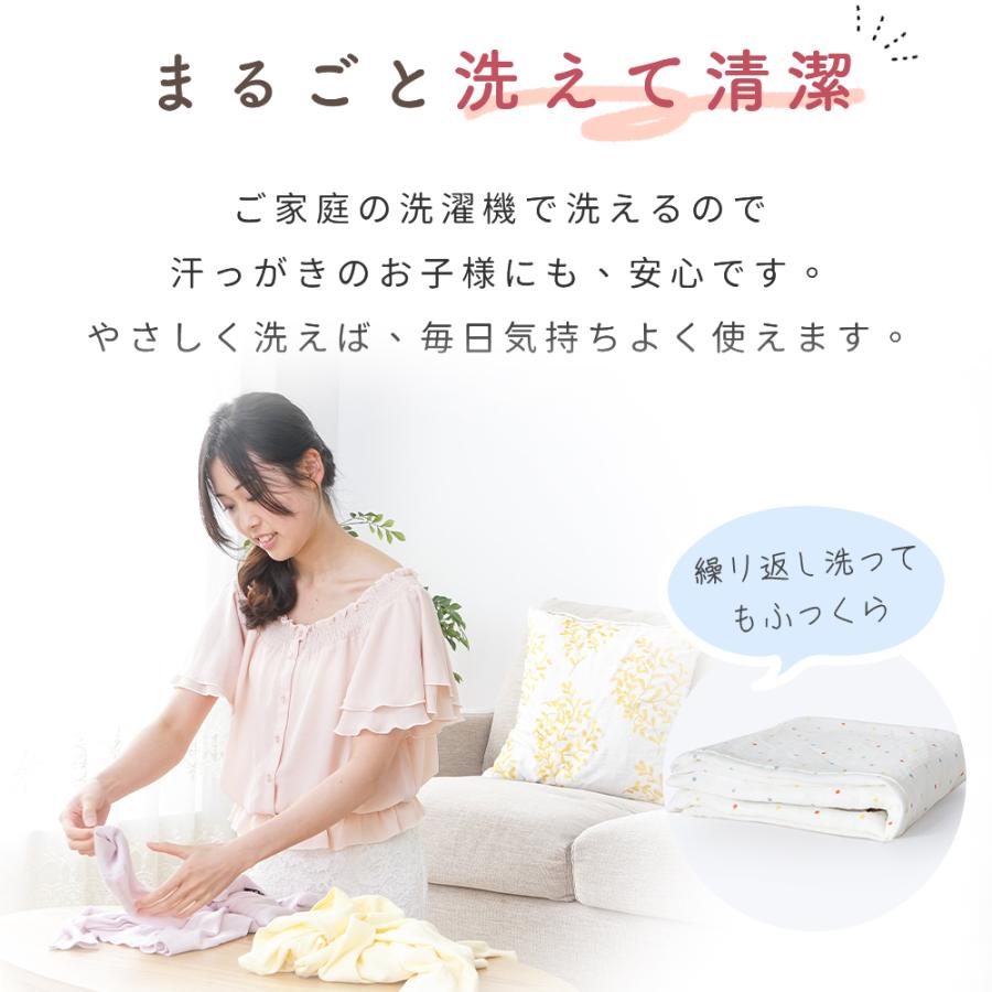 爆買!最大19％還元／子供用 掛け布団 キッズ 冬 暖かい 羽毛布団に負け