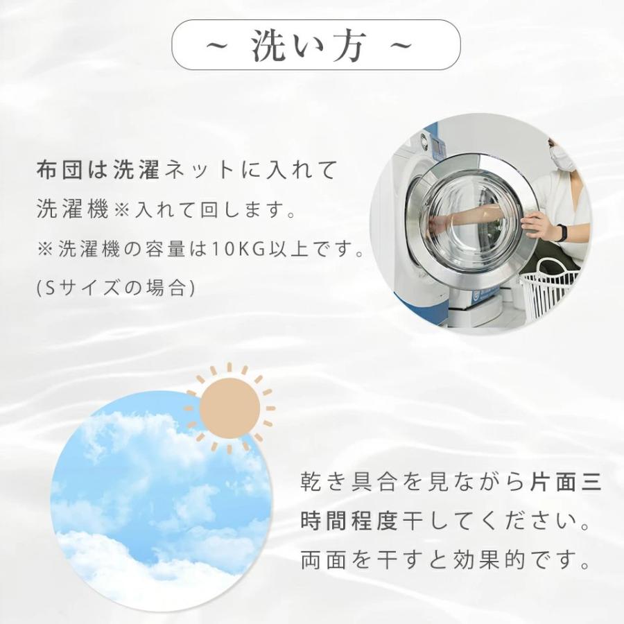3点目半額 掛け布団 キング シンサレート 掛け布団 洗える 布団 羽毛布団のように暖かい 掛ふとん 安い 掛け布団暖かい 掛け布団 冬 おすすめ NENEKO | ブランド登録なし | 20