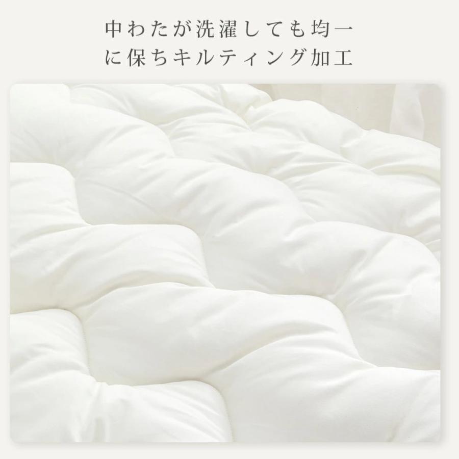 3点目半額 掛け布団 キング シンサレート 掛け布団 洗える 布団 羽毛布団のように暖かい 掛ふとん 安い 掛け布団暖かい 掛け布団 冬 おすすめ NENEKO | ブランド登録なし | 21