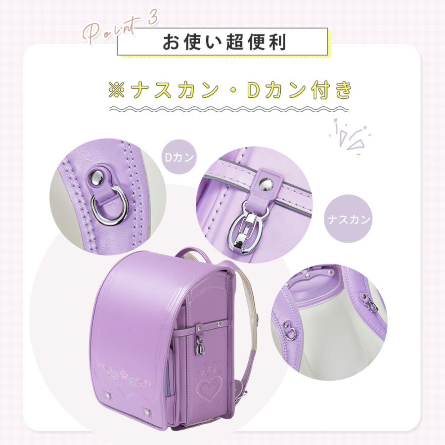 ランドセル 女の子 紫 ピンク パープル 軽い リュック 光る : ほっこり