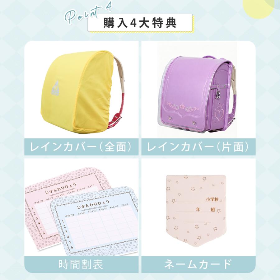 ランドセル 女の子 紫 ピンク パープル 軽い リュック 光る : ほっこり
