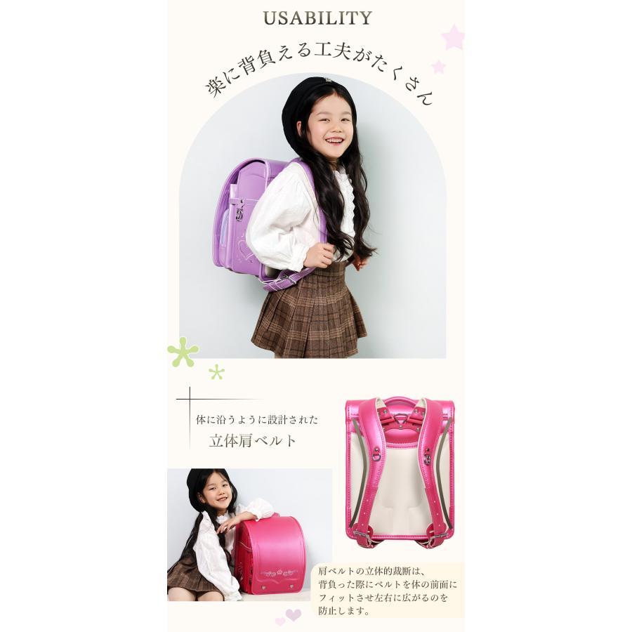 ランドセル 女の子 ランドセル ピンク ランドセル女の子 ランドセル 