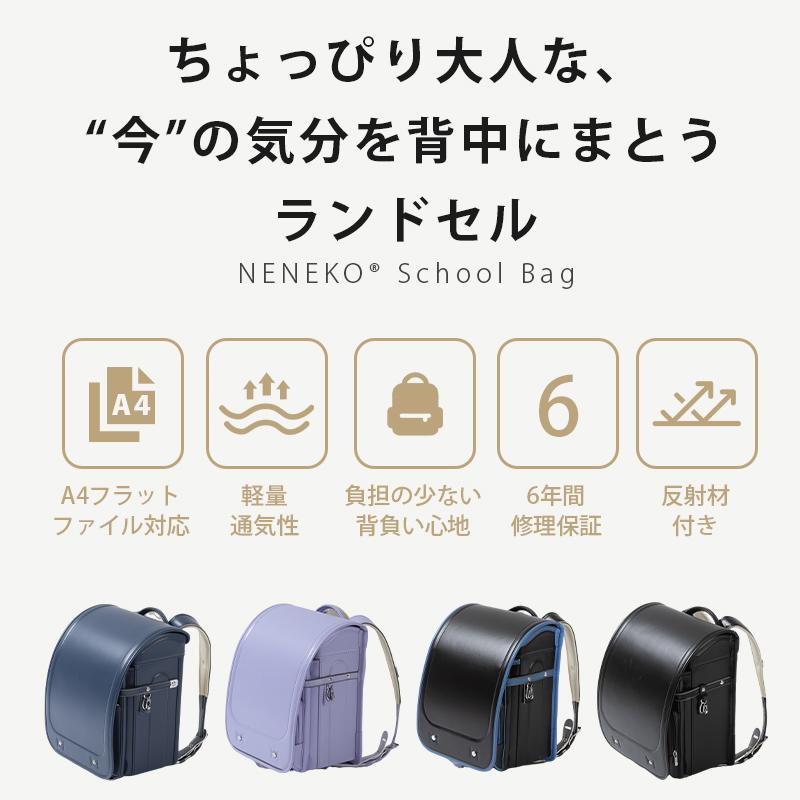 在庫一掃!レッドは半額】ランドセル 黒 ランドセル 男の子 型落ち