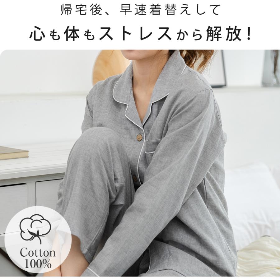パジャマ 綿 ガーゼ レディース 綿100% 春物 春 夏 お揃い : ほっこり 