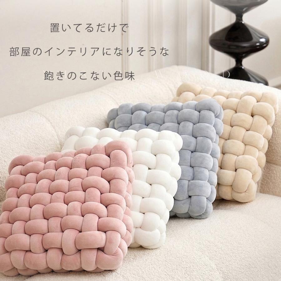 ノットクッション クッション 編み込み 座布団 結び目 高反発 よりより