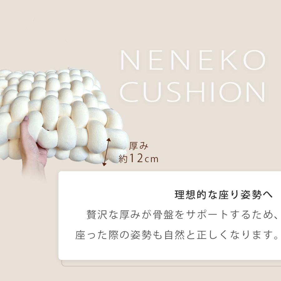 ノットクッション クッション 編み込み 座布団 結び目 高反発 よりより