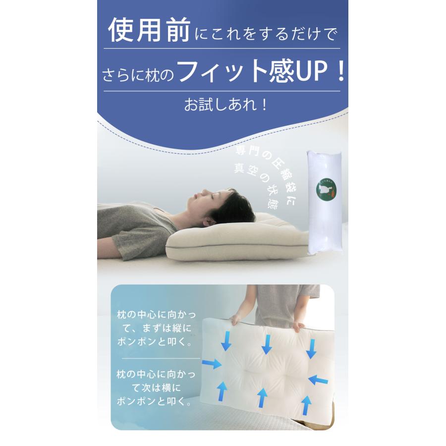 枕 低め 肩こり 首こり 洗える ストレートネック まくら 43*63cm 枕 低め 肩こり 首こり 洗える ストレートネック まくら 43*63cm
