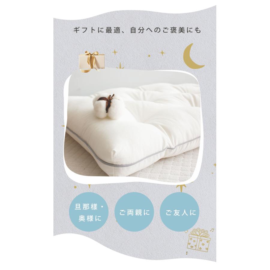枕 低め 肩こり 首こり 洗える ストレートネック まくら 43*63cm