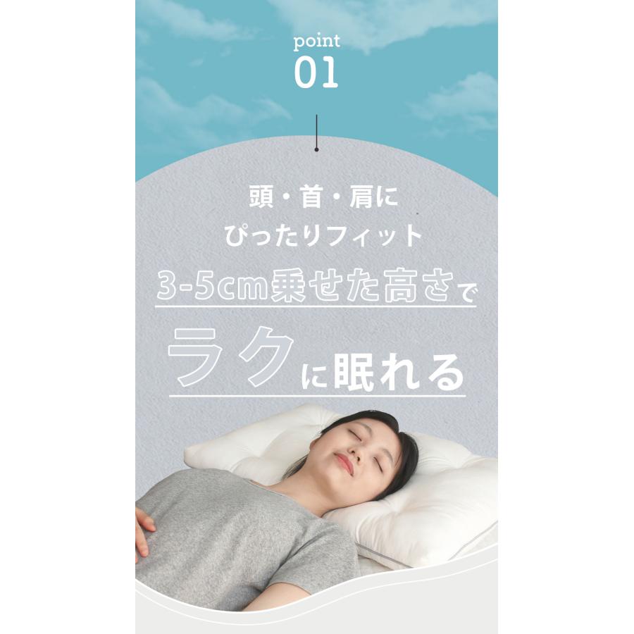 枕 低め 肩こり 首こり 洗える ストレートネック まくら 43*63cm 枕 低め 肩こり 首こり 洗える ストレートネック まくら 43*63cm