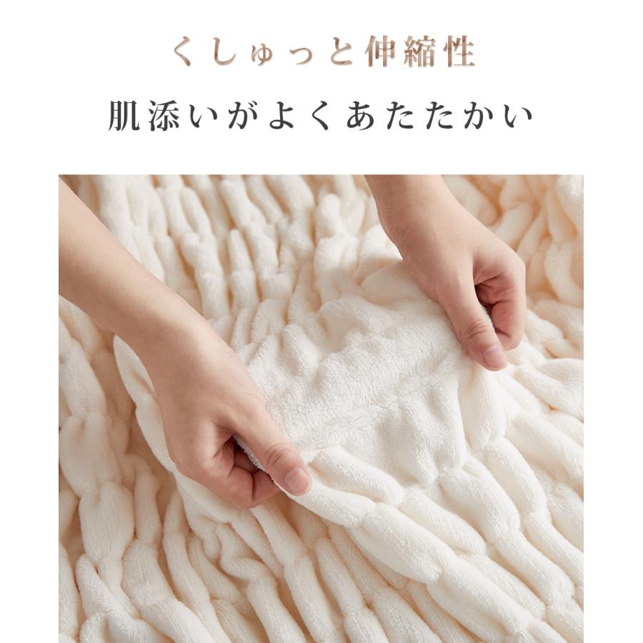 布団・毛布 Mitsuko 2枚合わせ毛布/リリー – 西川ストア公式本店