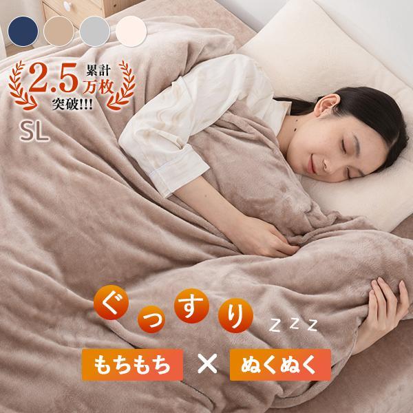 2025年10月】羽毛布団カバー（無印良品）のおすすめ人気