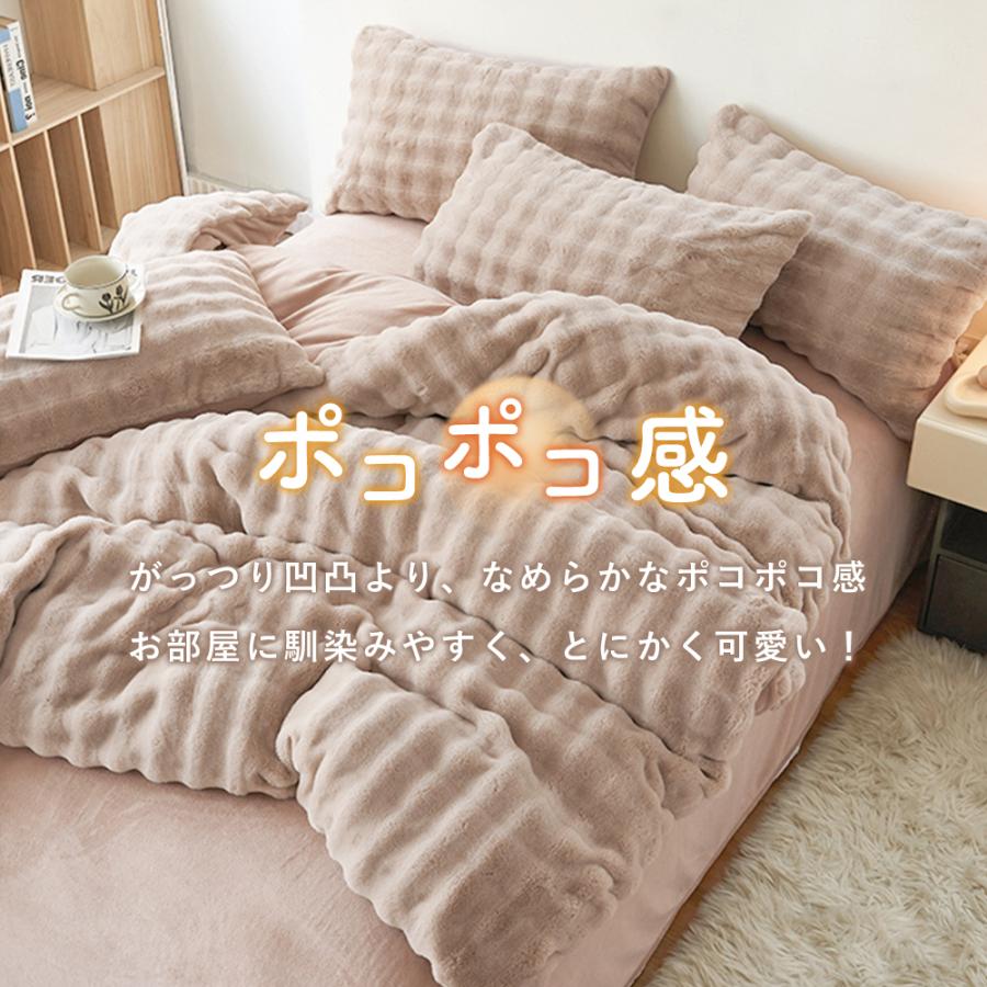 最大20%OFFクーポン】 ふわり布団カバー ダブル 毛布にもなる 掛け布団