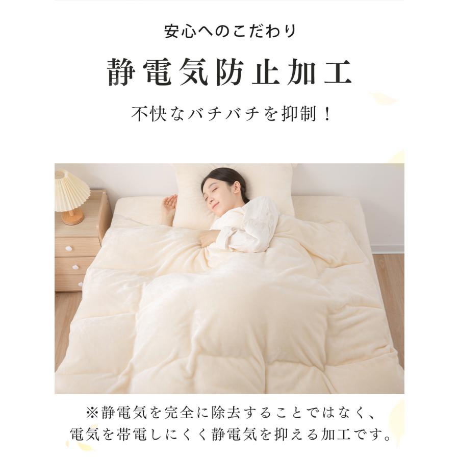 最大20%OFFクーポン】 掛け布団カバー クイーン 羽毛布団カバー キング 