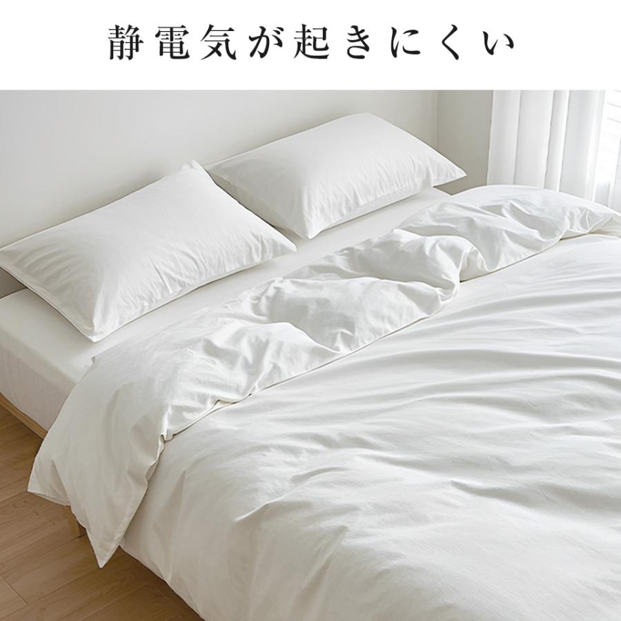 掛け布団カバー シングル 綿100% 布団カバー 掛け布団シーツ 掛け布団カバー シングル 綿100% 布団カバー 掛け布団シーツ