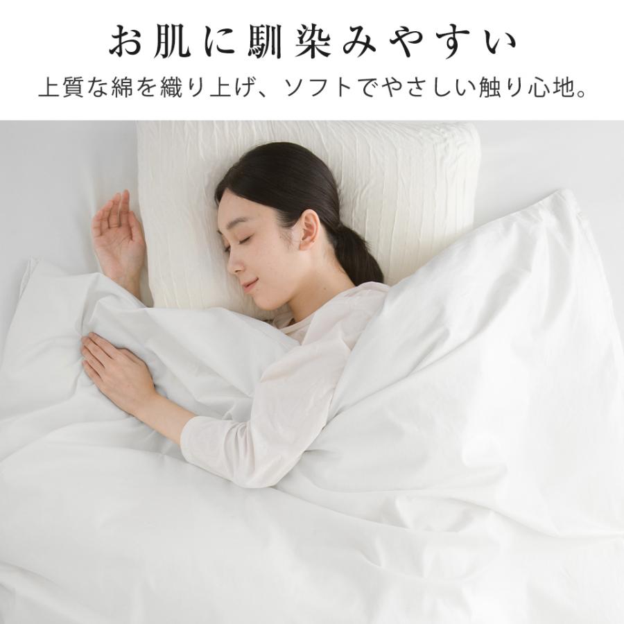 掛け布団カバー シングル 綿100% 布団カバー 掛け布団シーツ 掛け布団カバー シングル 綿100% 布団カバー 掛け布団シーツ