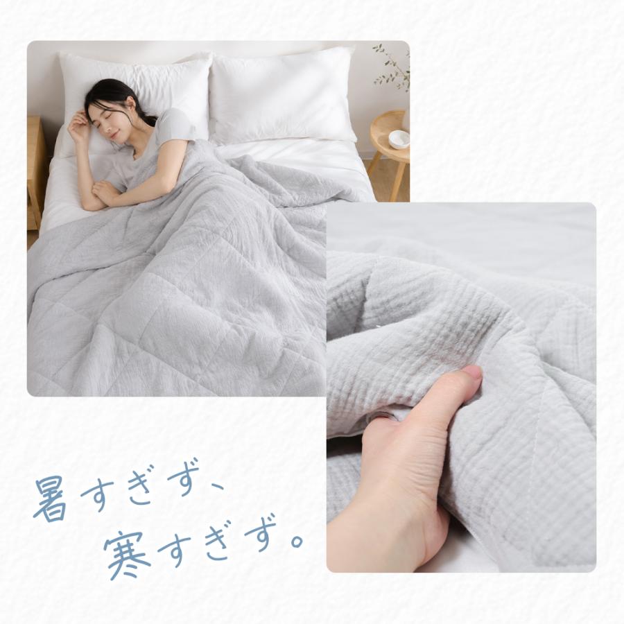 2重ガーゼ 肌掛け布団 掛け布団 夏用 シングル 夏布団 肌布団 夏用