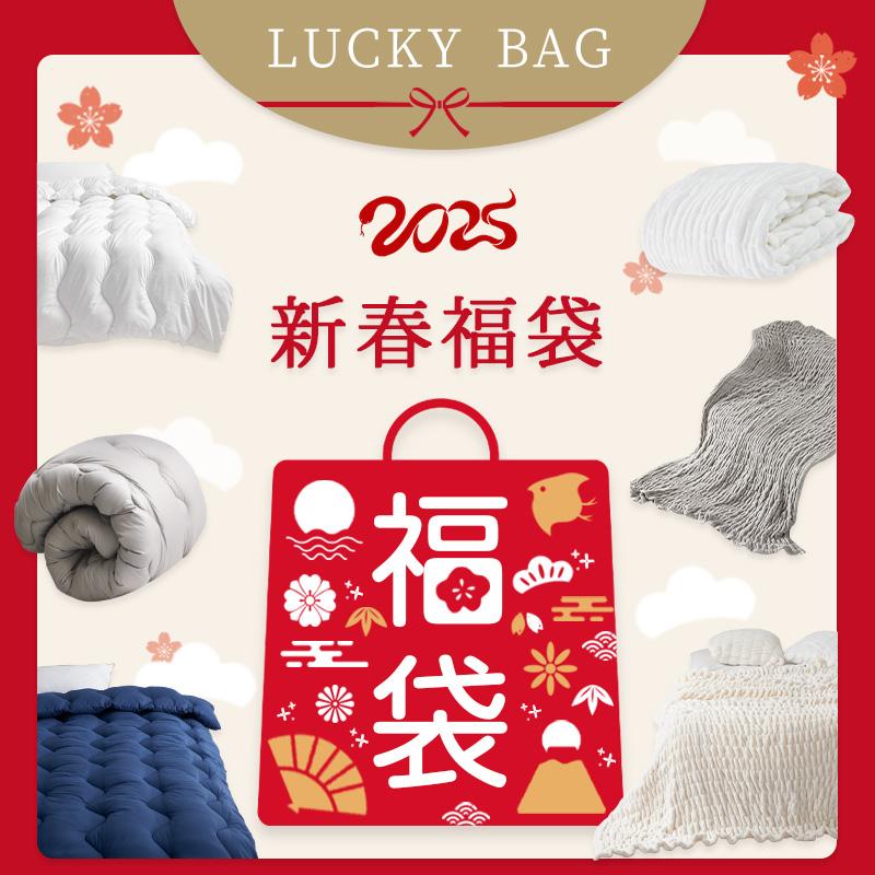 赤　婚礼掛け布団　新品未使用 赤 婚礼掛け布団 新品未使用 婚礼用掛け布団（セミダブル）を肌