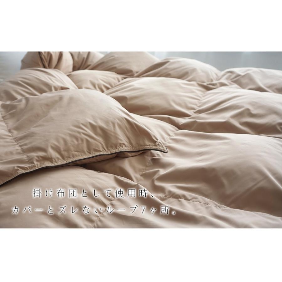 寝袋 ダウン80 シュラフ ダウンケット 羽毛寝袋 洗える 軽量 封筒型 コンパクト アウトドア 車中泊 U Sbag 羽毛工房 通販 Yahoo ショッピング