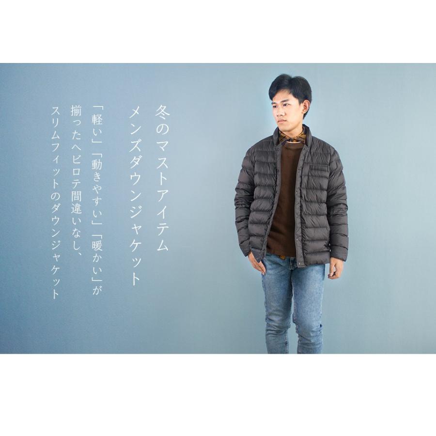 ダウンジャケット メンズ ライトダウン着膨れ無し 冬物 メンズ アウター 紳士 ダウンコート ブラック W Dj M 羽毛工房 通販 Yahoo ショッピング