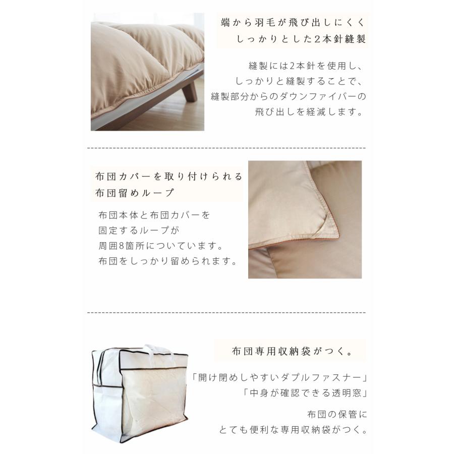 羽毛布団 シングル ダウン90% 掛け布団 暖かい 羽毛ふとん 羽毛 羽毛布団 シングル ダウン90% 掛け布団 暖かい 羽毛ふとん 羽毛