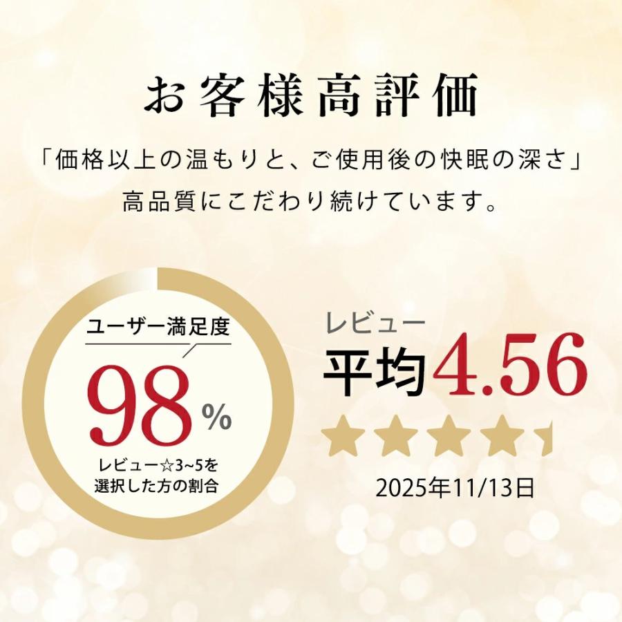羽毛布団 シングル 冬 ダウン90％ 掛け布団 本掛け かけふとん 冬用