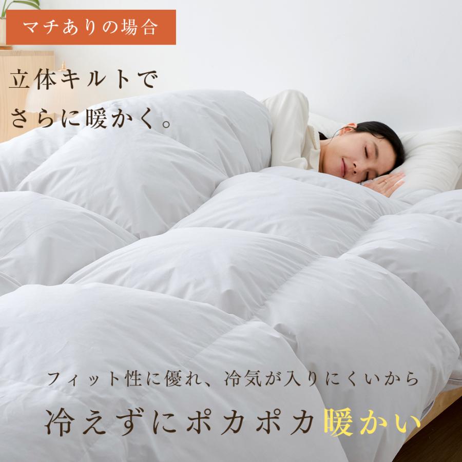 掛け布団 シングル 羽毛 ダウンファイバー布団 羽毛布団より 暖かい