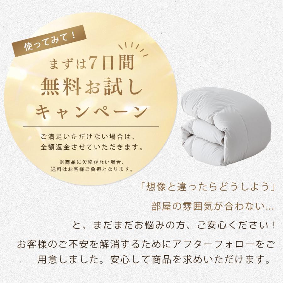 掛け布団 シングル 羽毛 ダウンファイバー布団 羽毛布団より 暖かい