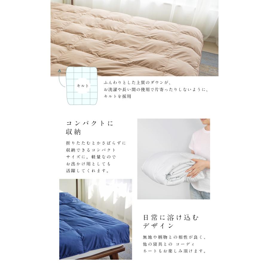ダウンケット シングル 羽毛肌掛け布団 ダウン85% 羽毛布団 夏 ダウンケット シングル 羽毛肌掛け布団 ダウン85% 羽毛布団 夏