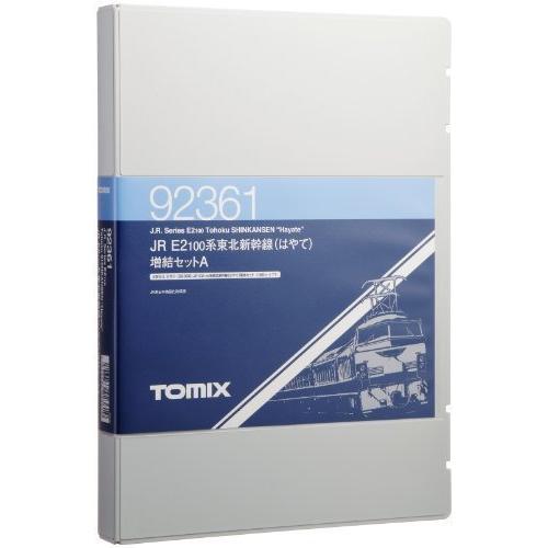 TOMIX Nゲージ E2-100系 東北新幹線 はやて 増結4両セット A 92361 鉄道模型 電車 Nゲージ E2 100系 東北新幹線 はやて 増結4両セット 鉄道模型 電車