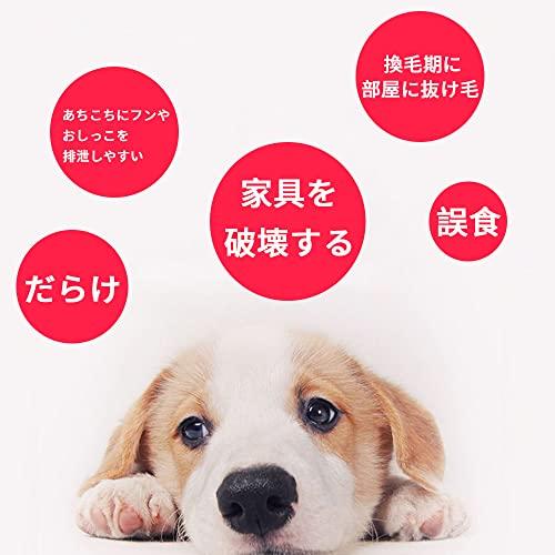 ペットサークル 犬用 中型犬 大型 門構え 折りたたみ ペット メッシュ サークル ケージ ゲージ ペット用サークル 猫 犬 小動物 屋外 室内用 