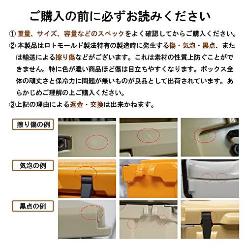 BAMKEL(バンケル) モダン クーラーボックス 25L 21L 長時間保冷 選べるカラー サイズ 高耐久 ハードクーラー アウ? 