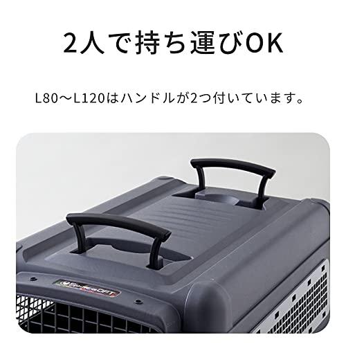 【OFT】 ペットケンネル ファーストクラス ブラックエディション L80 【外寸】幅56.5×奥80×高59cm 重量(約):7.6kg キ 国際空輸送協会 の安全基準をクリア ポリプロピレン製で丈夫なハードタイプ ペットが中からイタズラしづらいロック機能付き扉