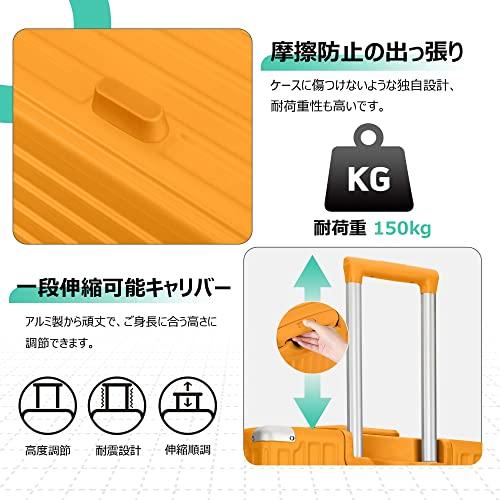 [AnyZip] スーツケース キャリーバッグ キャリーケース 軽量 大型 静音 ダブルキャスター 耐衝撃 360度回転 TSAロ? 