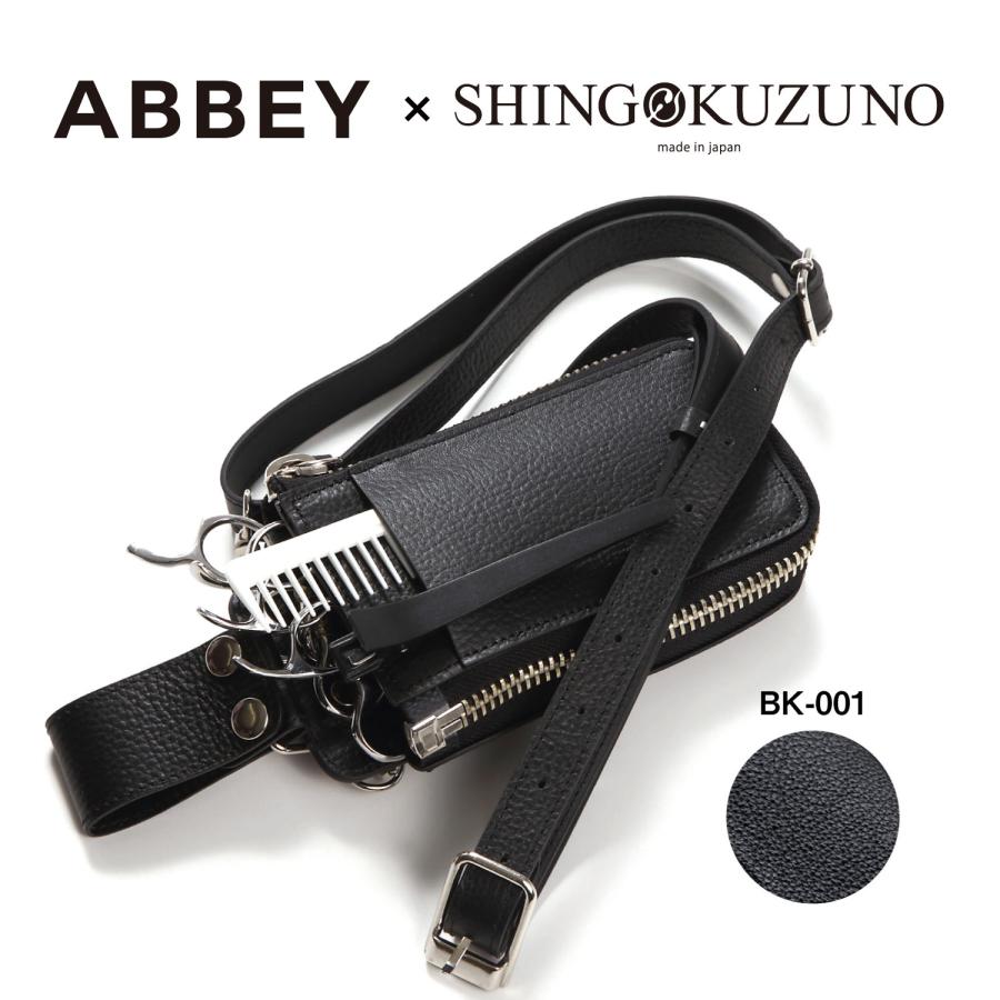 ABBEY × SHINGO KUZUNO シザーケース ブラック ABBEY × SHINGO KUZUNO オリジナルコラボ シザーケース ブラック