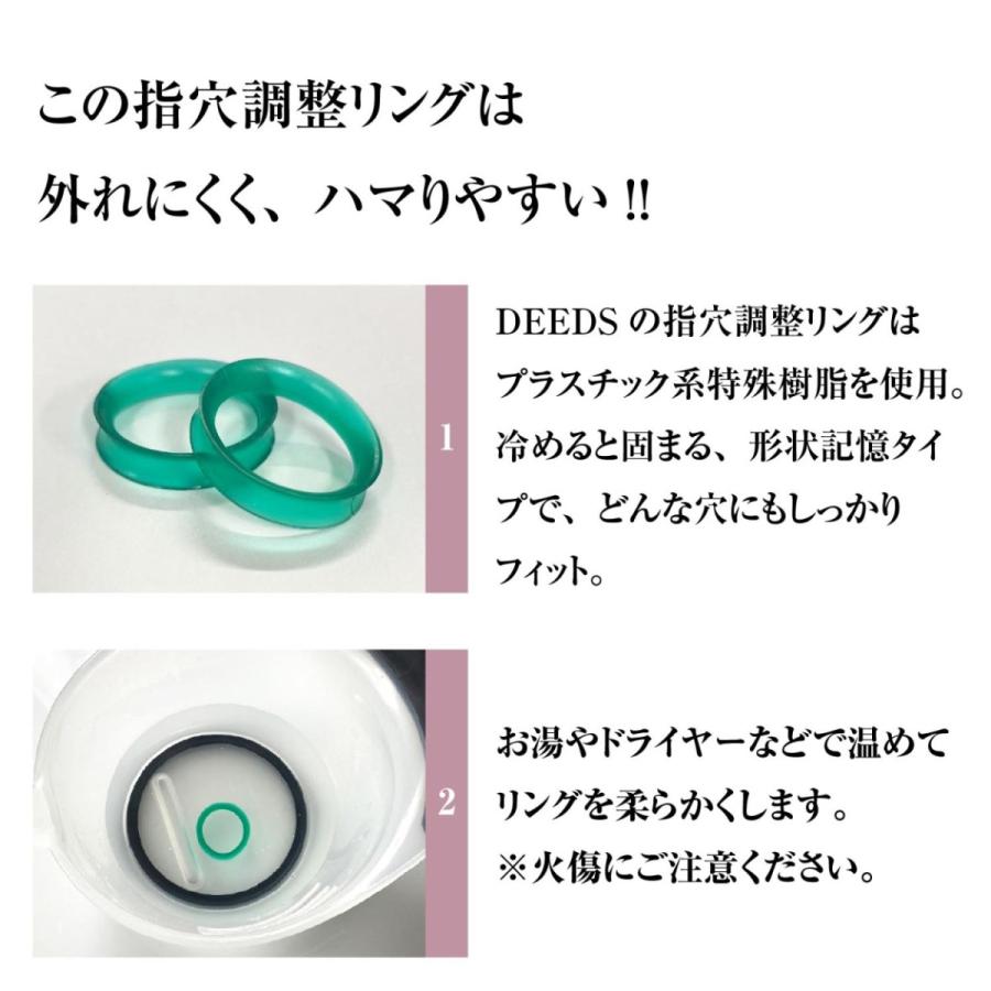 メール便可 指穴調整リングA ブルー 美容師 理容 理容師 散髪 はさみ