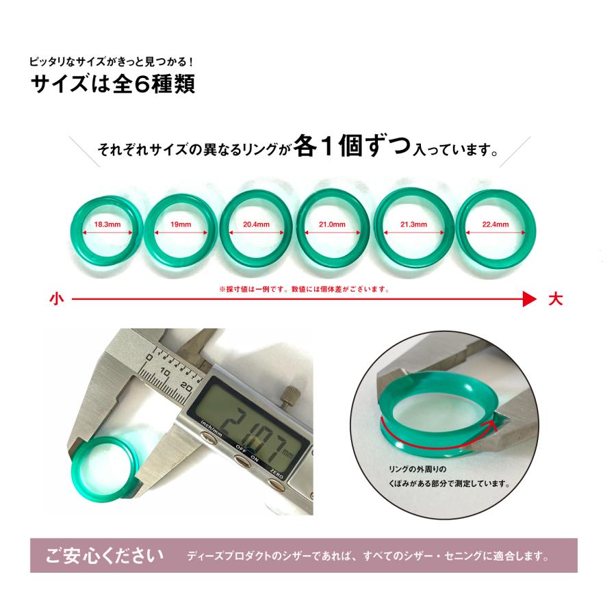 メール便可 指穴調整リングA キャロットオレンジ 美容師 理容 理容師