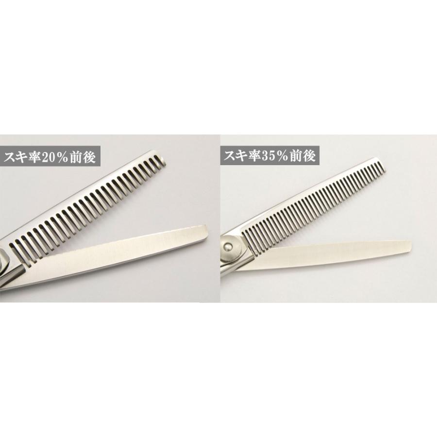 散髪 はさみ すきばさみ 2種類のスキ率を選べる DEEDS JP-02 散髪 はさみ すきばさみ 2種類のスキ率を選べる DEEDS JP-02