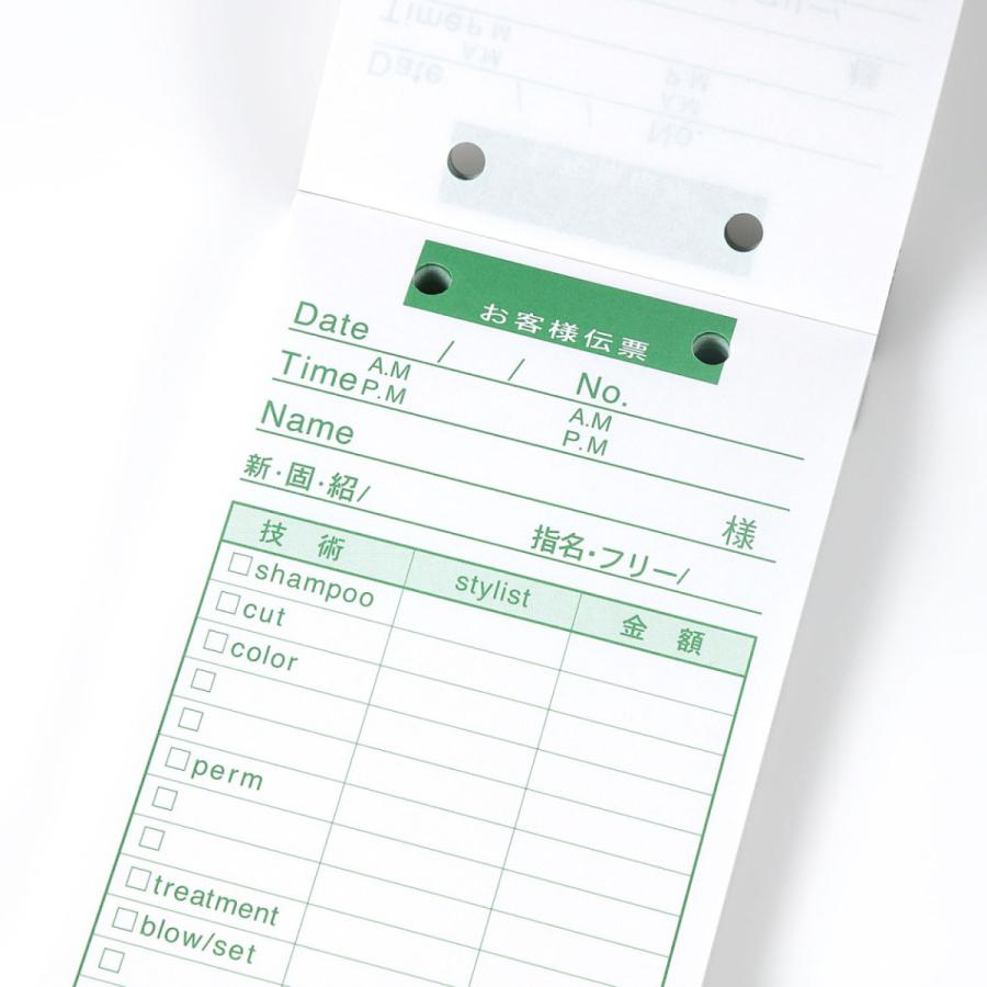 【数量限定】DEEDS 売上伝票 C (単票式) 1冊100組綴り 10冊セット DEEDS 売上伝票C 単票式 1冊100組綴り 10冊セット サロン 美容室 伝票